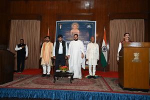 Symposium Ahimsa Summit 90