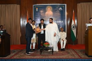 Symposium Ahimsa Summit 95