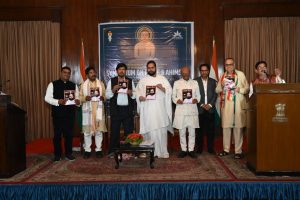 Symposium Ahimsa Summit 96