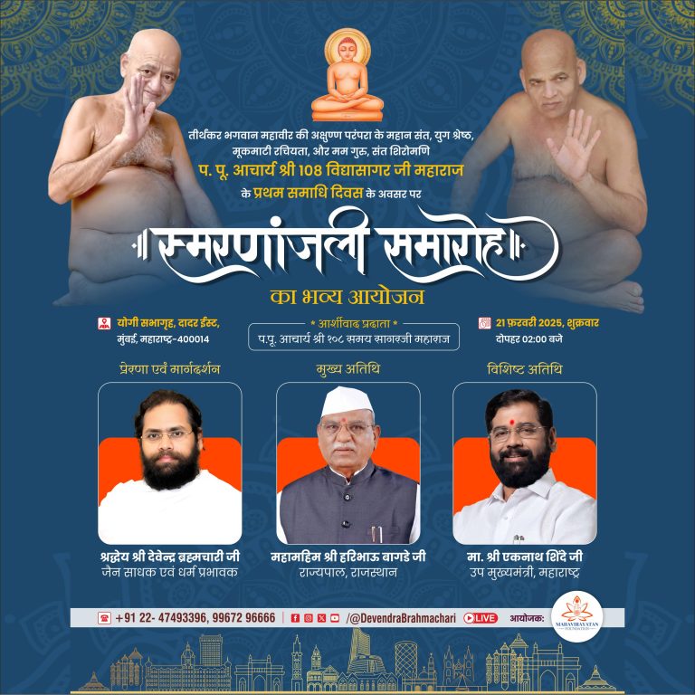 Upcoming Events 1 scaled