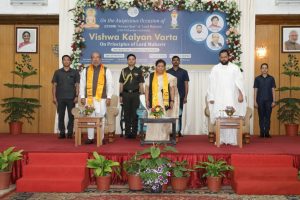 Vishva Kalyan Varta 102 2