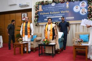 Vishva Kalyan Varta 108 2