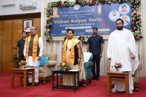 Vishva Kalyan Varta 111 2