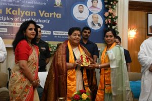 Vishva Kalyan Varta 115 1