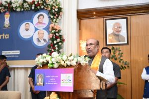 Vishva Kalyan Varta 118 1