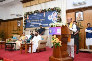 Vishva Kalyan Varta 120 2