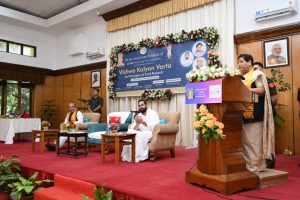 Vishva Kalyan Varta 121 2