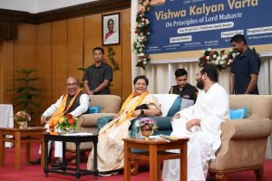 Vishva Kalyan Varta 124 2