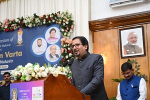 Vishva Kalyan Varta 125 2