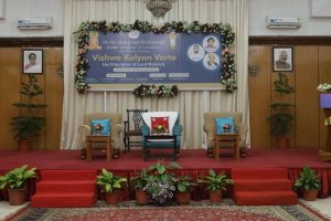 Vishva Kalyan Varta 13