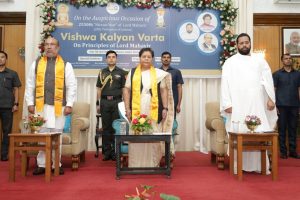 Vishva Kalyan Varta 138 2