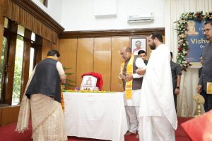 Vishva Kalyan Varta 141 2