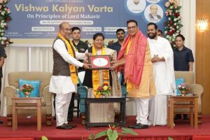 Vishva Kalyan Varta 143 2