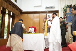 Vishva Kalyan Varta 15