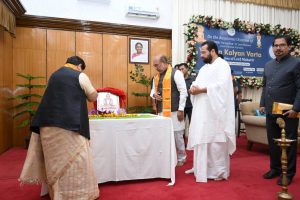 Vishva Kalyan Varta 151 2