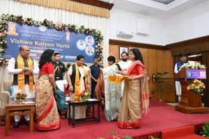 Vishva Kalyan Varta 152 2