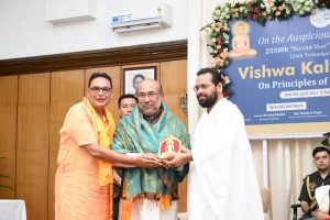 Vishva Kalyan Varta 154 2