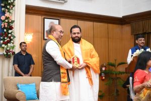 Vishva Kalyan Varta 156 2