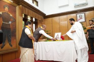 Vishva Kalyan Varta 16