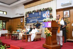 Vishva Kalyan Varta 162 2