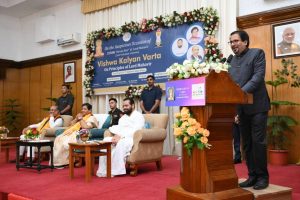 Vishva Kalyan Varta 164 2