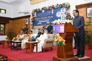 Vishva Kalyan Varta 165 2