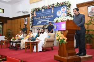 Vishva Kalyan Varta 167 2