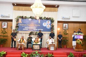 Vishva Kalyan Varta 169 2