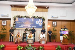 Vishva Kalyan Varta 170 2