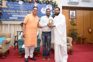 Vishva Kalyan Varta 175 1