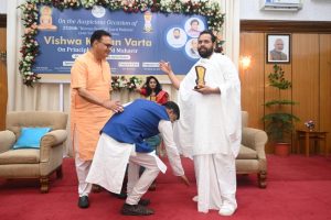 Vishva Kalyan Varta 176 2