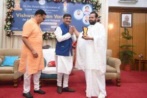 Vishva Kalyan Varta 177 2