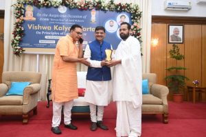 Vishva Kalyan Varta 178