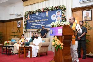 Vishva Kalyan Varta 188 1