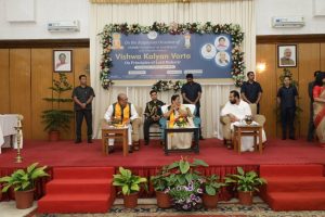 Vishva Kalyan Varta 19