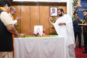 Vishva Kalyan Varta 2