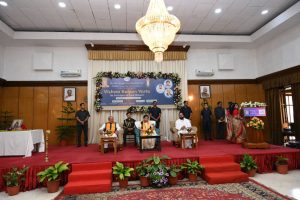 Vishva Kalyan Varta 27