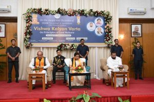 Vishva Kalyan Varta 28 1