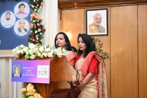 Vishva Kalyan Varta 29