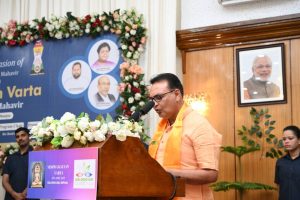 Vishva Kalyan Varta 3