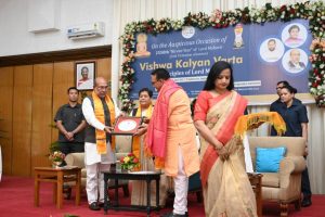 Vishva Kalyan Varta 33