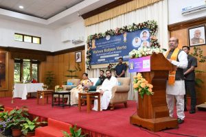 Vishva Kalyan Varta 36