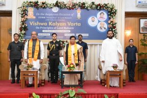 Vishva Kalyan Varta 39