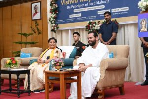 Vishva Kalyan Varta 4