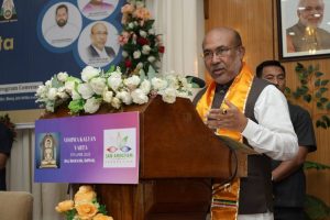 Vishva Kalyan Varta 59