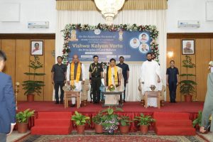 Vishva Kalyan Varta 64