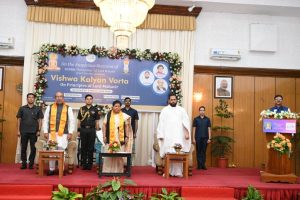 Vishva Kalyan Varta 7 1