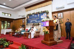 Vishva Kalyan Varta 78 2