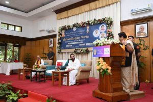 Vishva Kalyan Varta 80 1