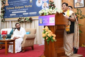 Vishva Kalyan Varta 81 1